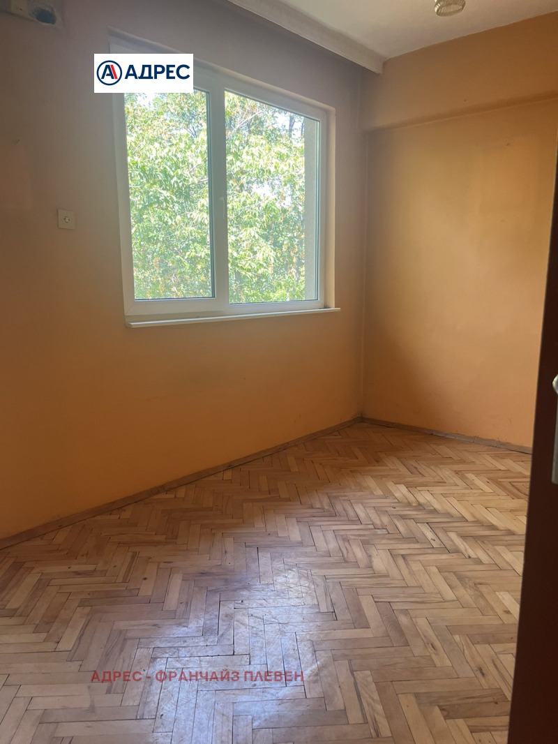 Na prodej  2 ložnice Pleven , 9-ti kvartal , 95 m2 | 71768289