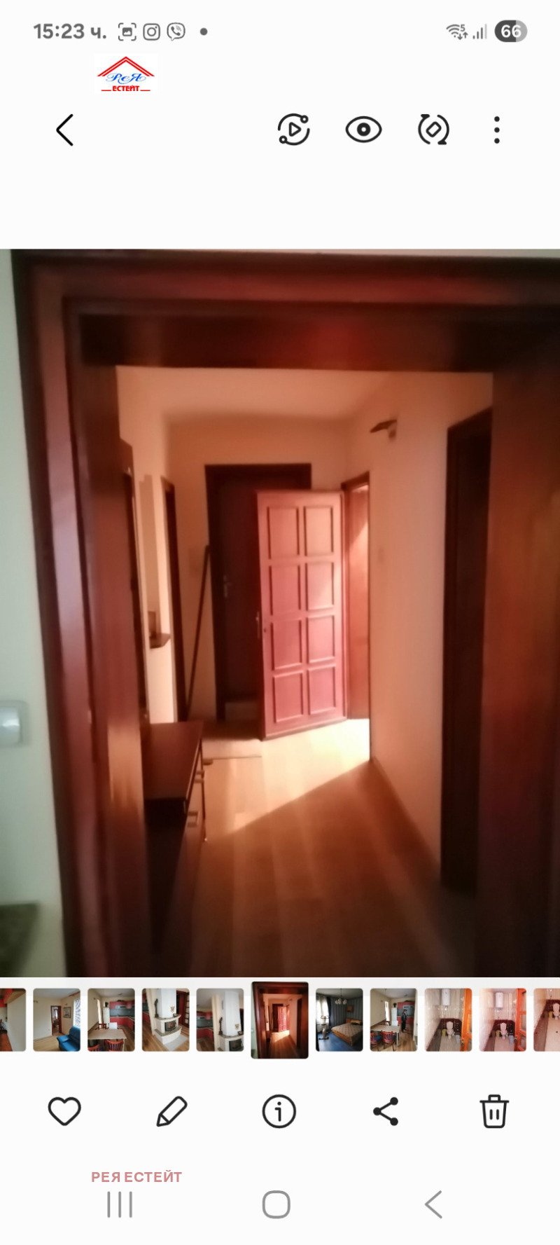Na prodej  2 ložnice Pleven , Storgozija , 86 m2 | 20089464 - obraz [2]