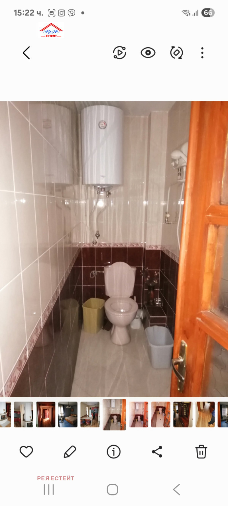 Na prodej  2 ložnice Pleven , Storgozija , 86 m2 | 20089464