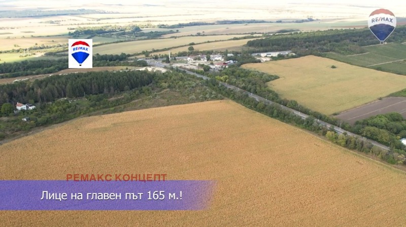 Na sprzedaż  Działka Szumen , 5-ti polk , 28640 mkw | 52572962 - obraz [5]