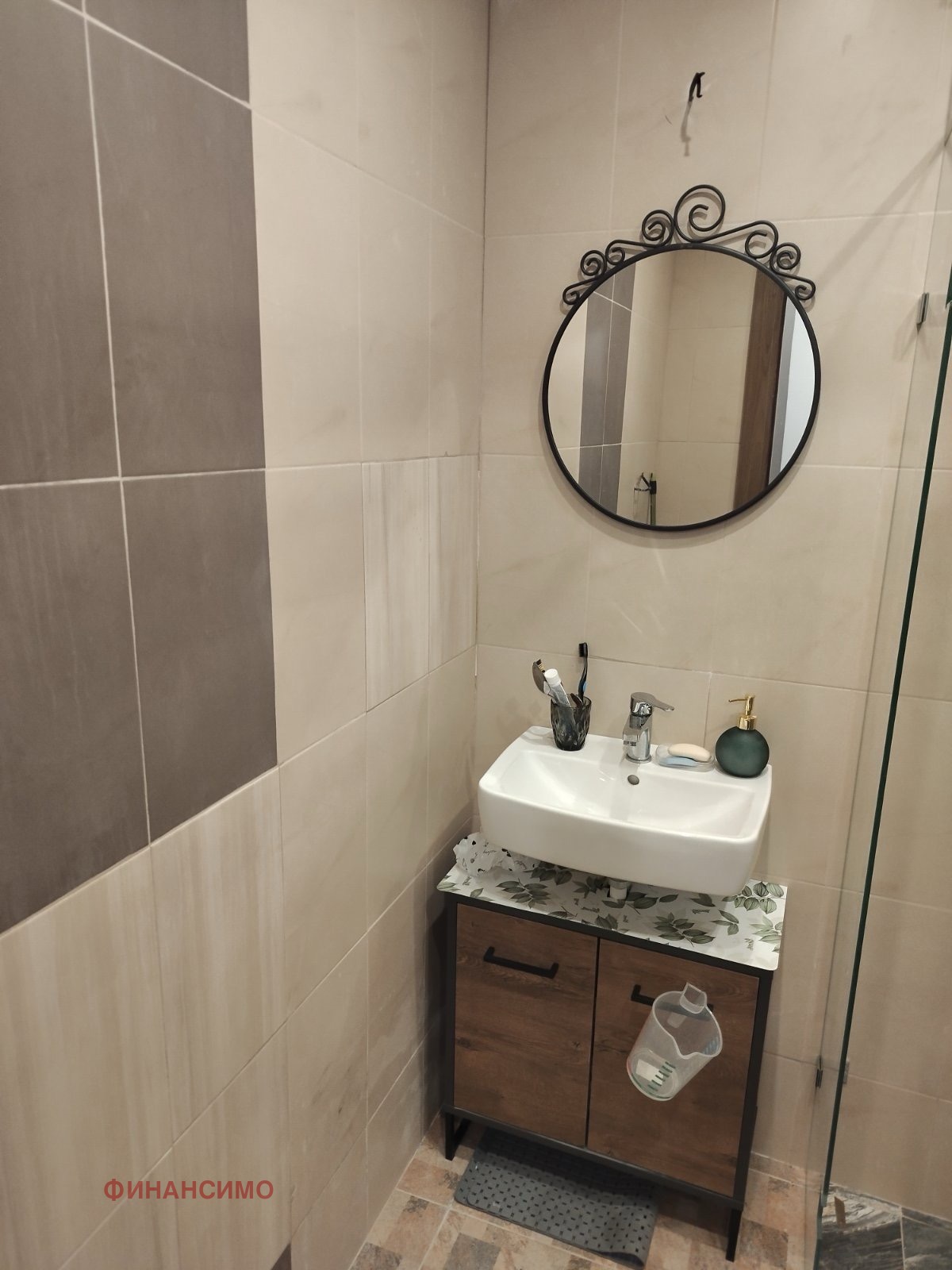 Продава 3-СТАЕН, гр. Банско, област Благоевград, снимка 8 - Апартаменти - 53608655