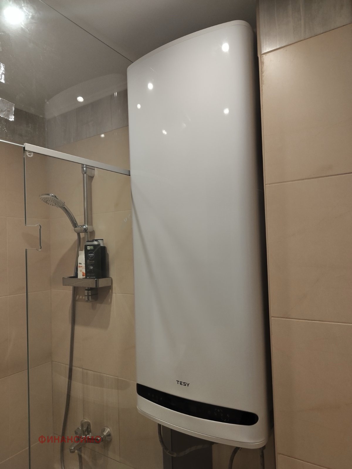 Продава 3-СТАЕН, гр. Банско, област Благоевград, снимка 7 - Апартаменти - 53608655