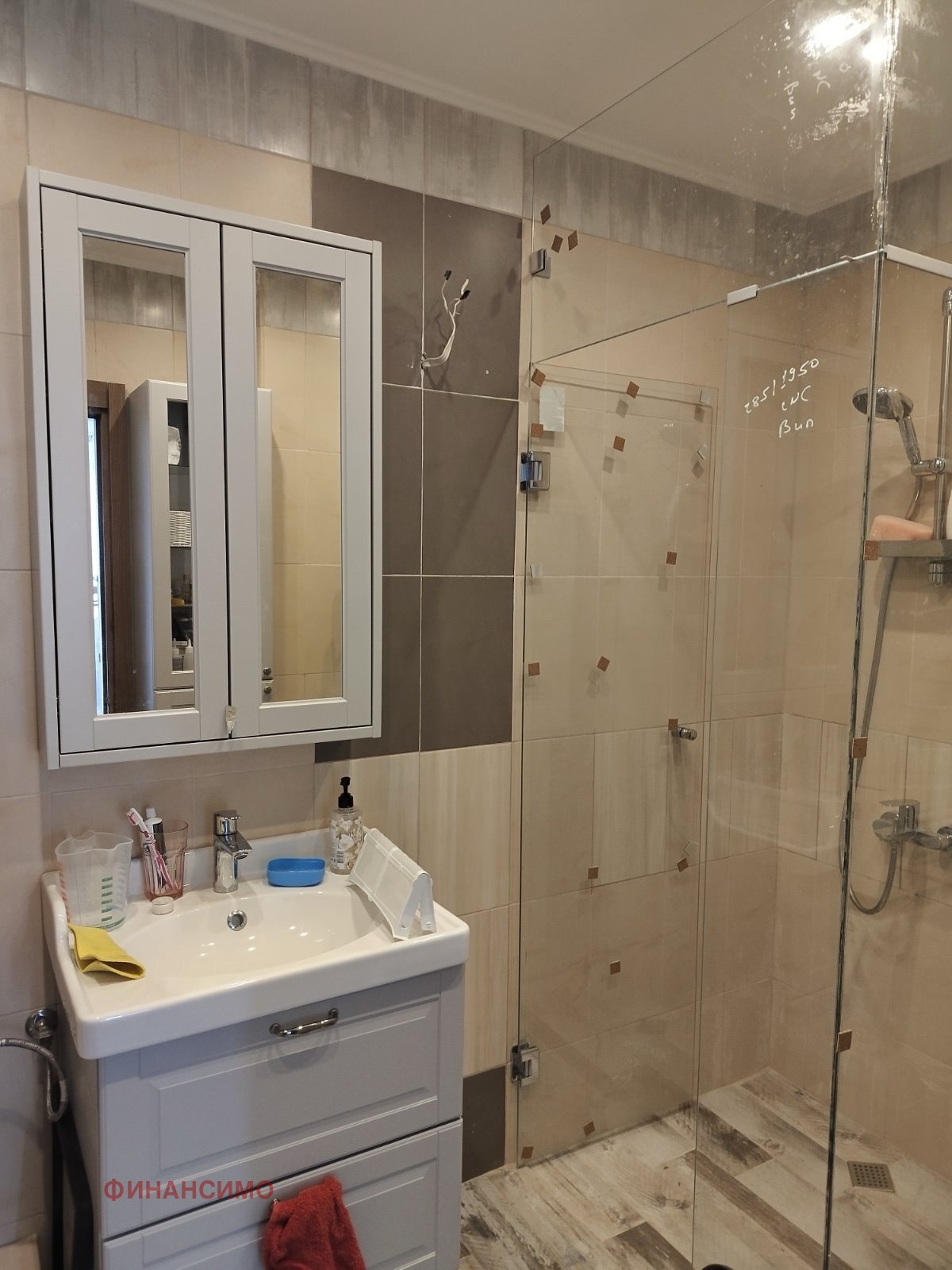 Продава 3-СТАЕН, гр. Банско, област Благоевград, снимка 9 - Апартаменти - 53608655