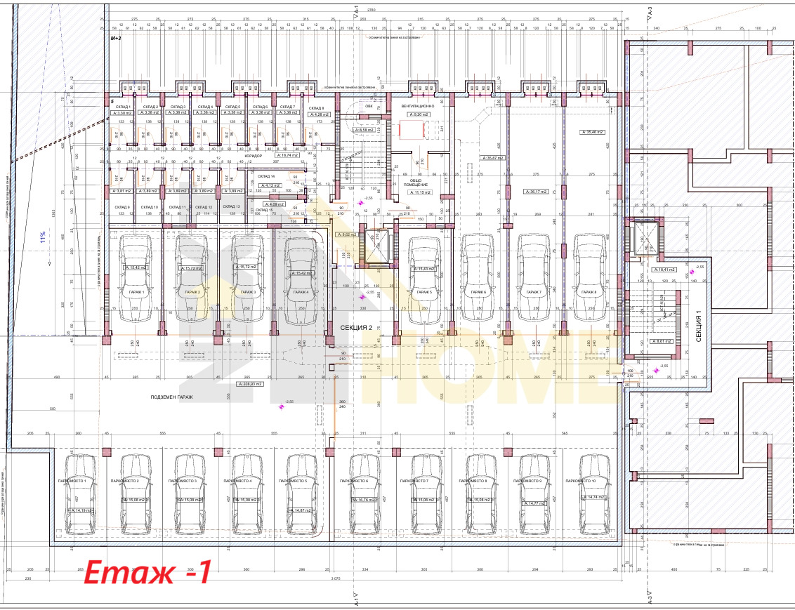 Продава 3-СТАЕН, гр. Асеновград, област Пловдив, снимка 9 - Апартаменти - 54077609