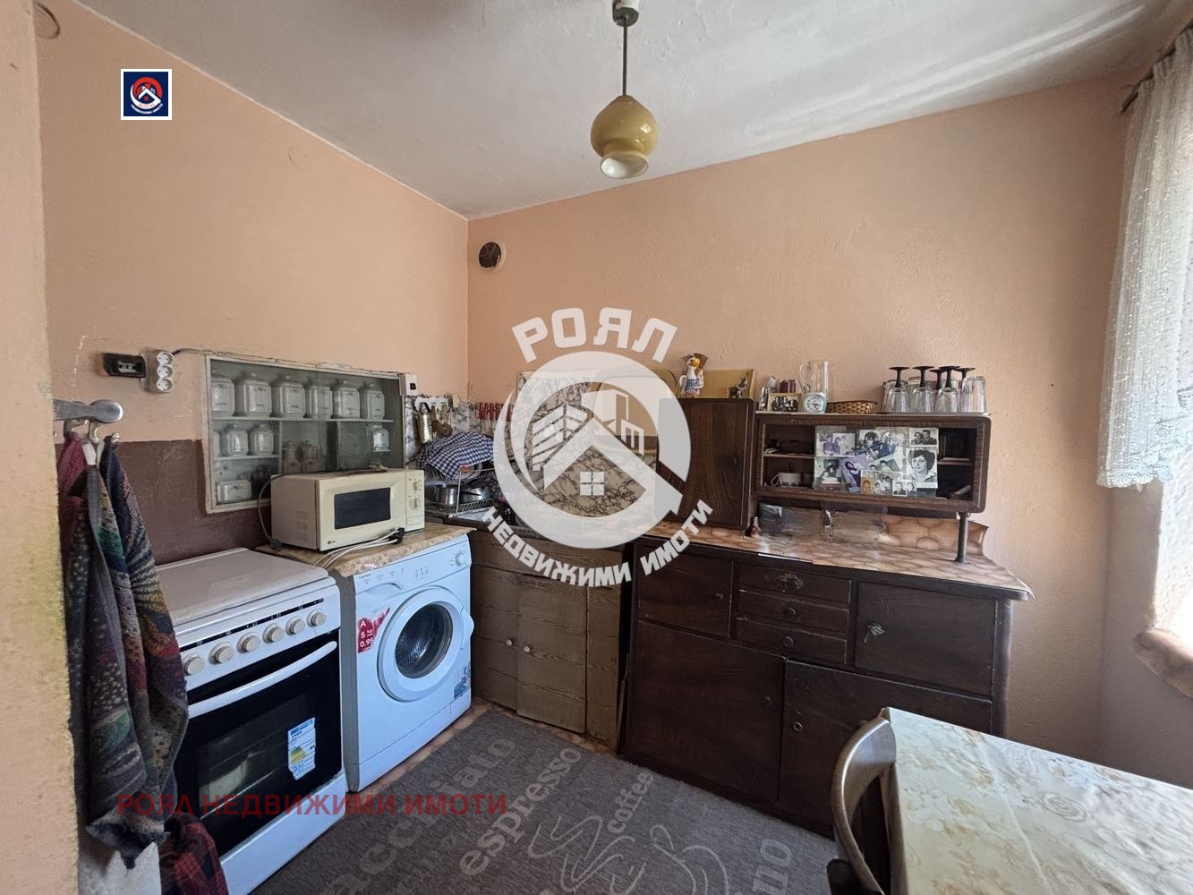 Продава КЪЩА, с. Куртово Конаре, област Пловдив, снимка 14 - Къщи - 55065467