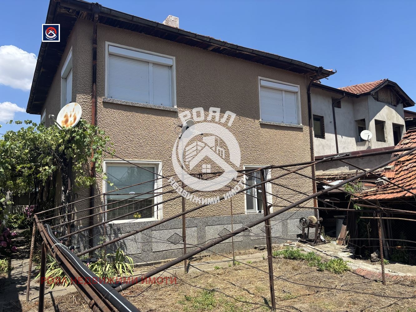 Продава КЪЩА, с. Куртово Конаре, област Пловдив