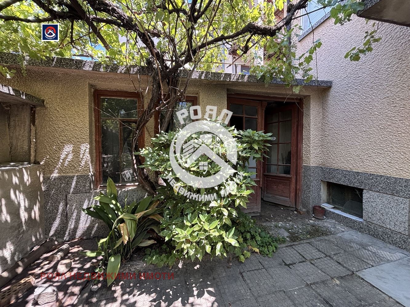 Продава КЪЩА, с. Куртово Конаре, област Пловдив, снимка 15 - Къщи - 55065467