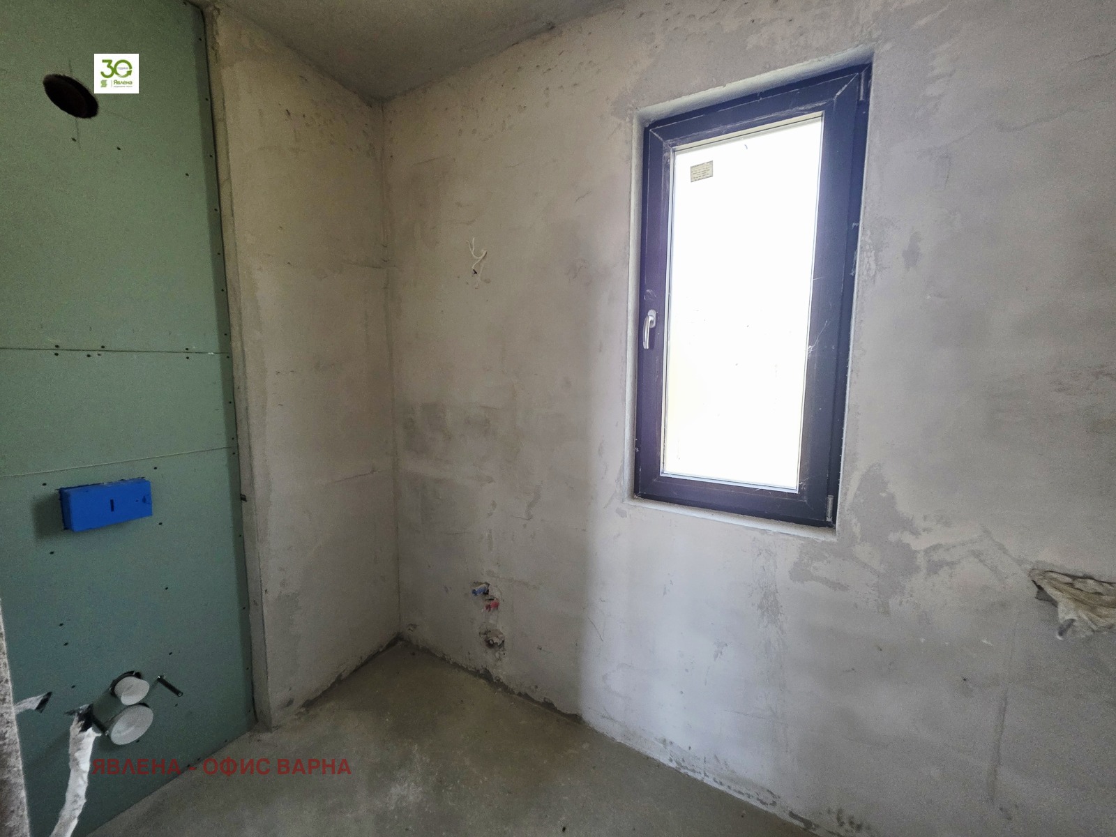 Продава КЪЩА, гр. Варна, Виница, снимка 10 - Къщи - 55788127