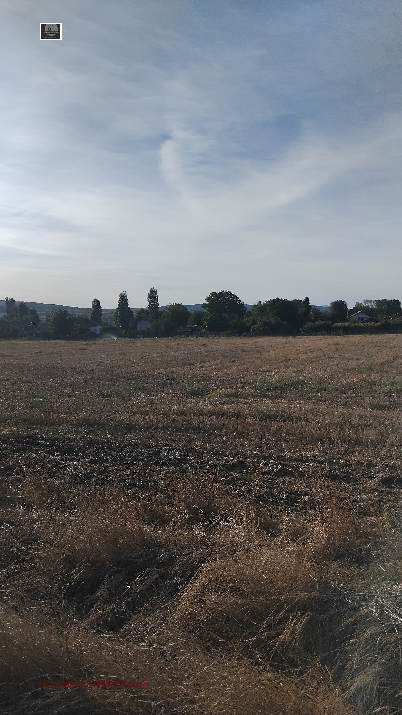 Продава ПАРЦЕЛ, гр. Дупница, област Кюстендил, снимка 5 - Парцели - 56331026
