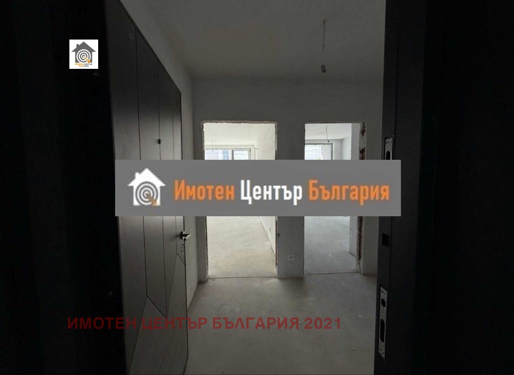 ������� 2-����� | Imot.bg � ����������� 4