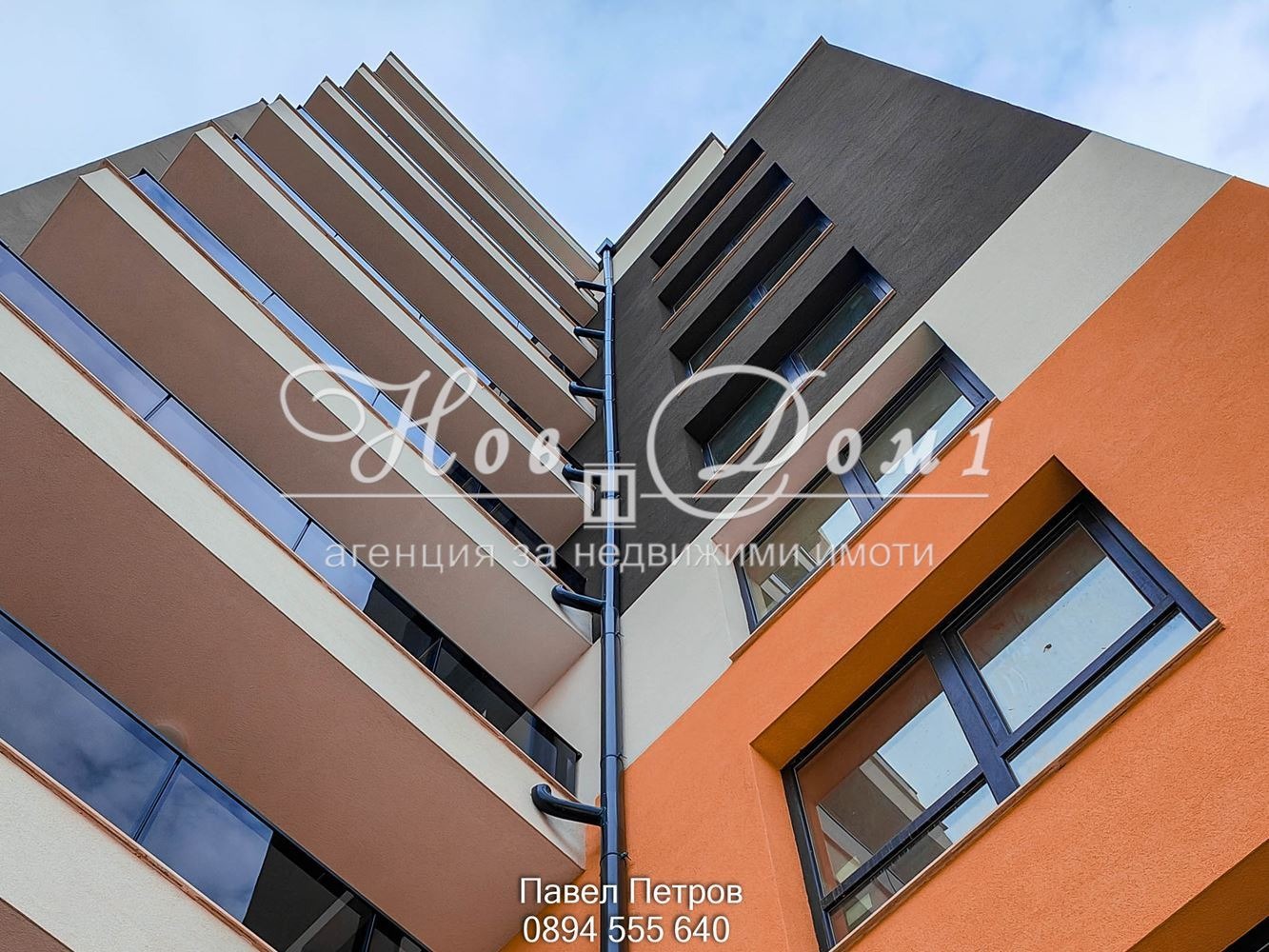 Продава 3-СТАЕН | Imot.bg — изображение 1