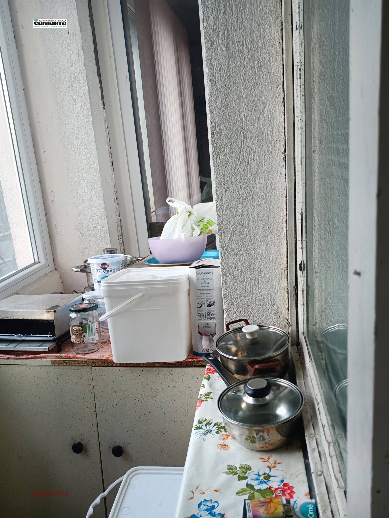 ������� 3-����� | Imot.bg � ����������� 6