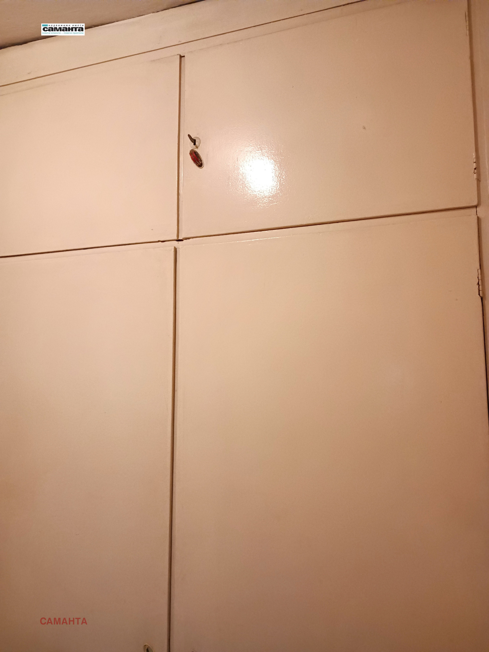 ������� 3-����� | Imot.bg � ����������� 10