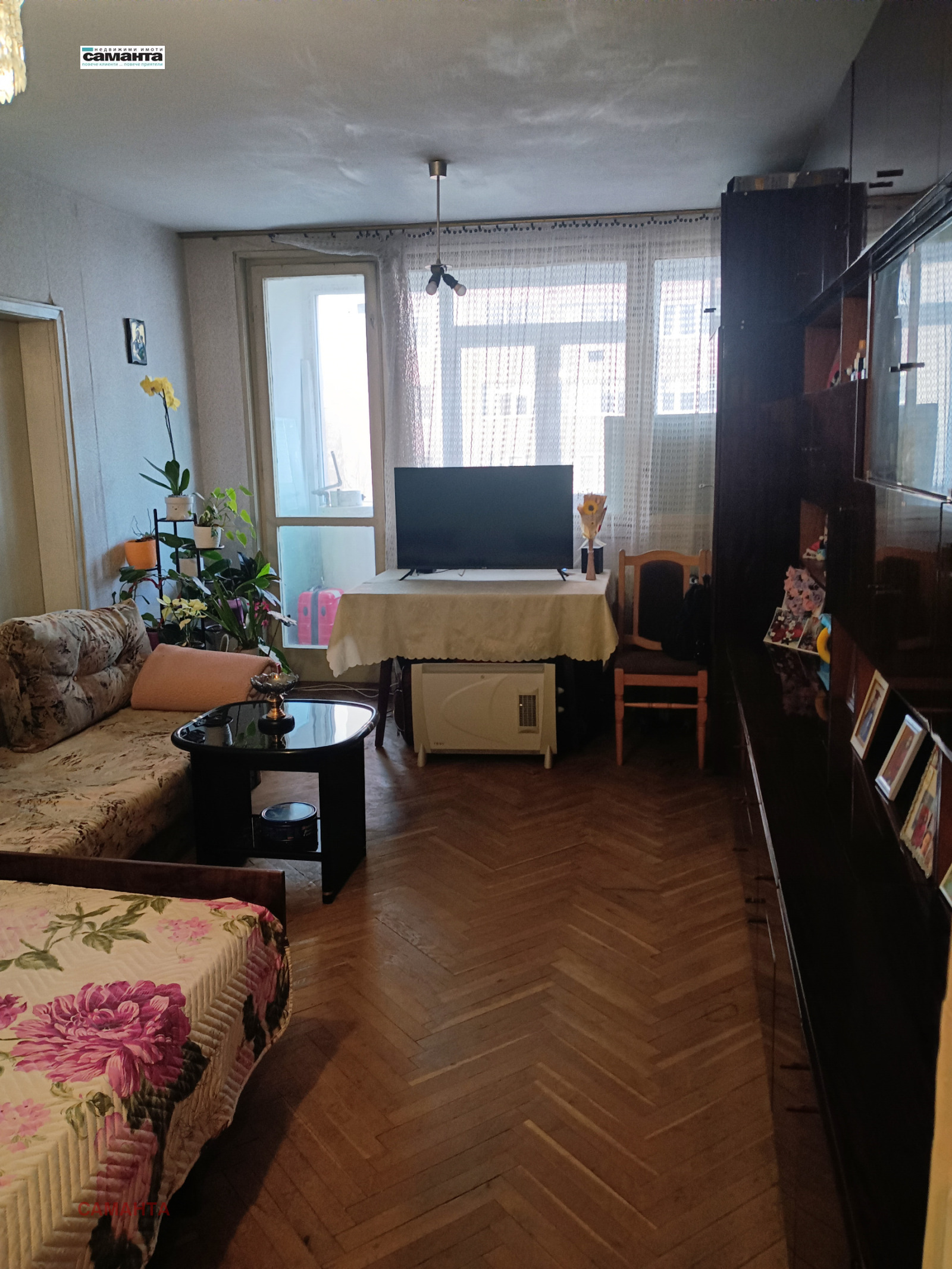 ������� 3-����� | Imot.bg � ����������� 2