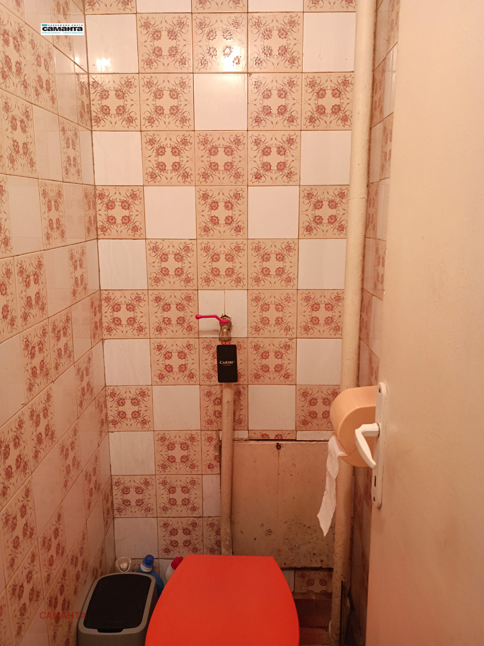 ������� 3-����� | Imot.bg � ����������� 9