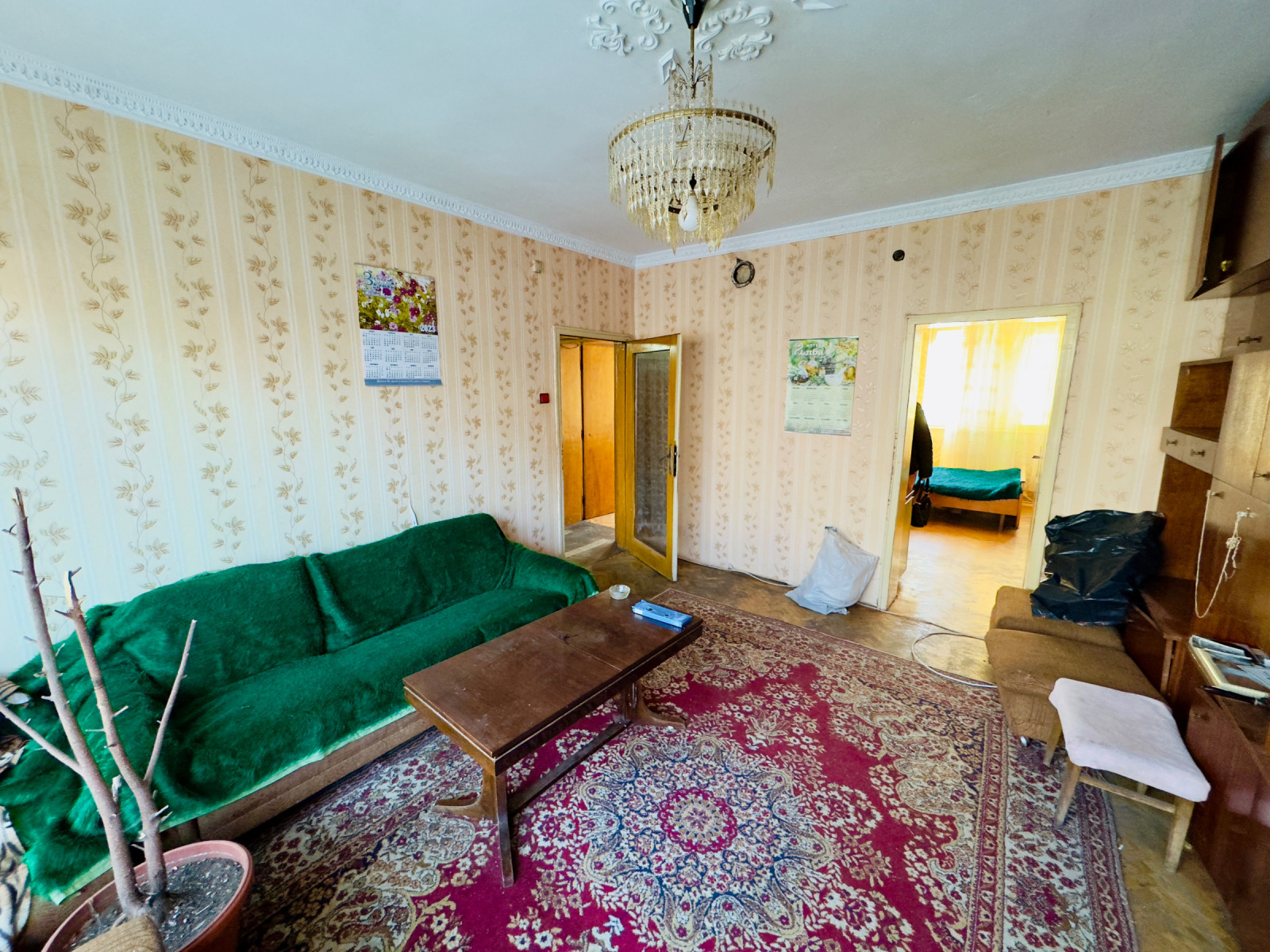 ������� 4-����� | Imot.bg � ����������� 5