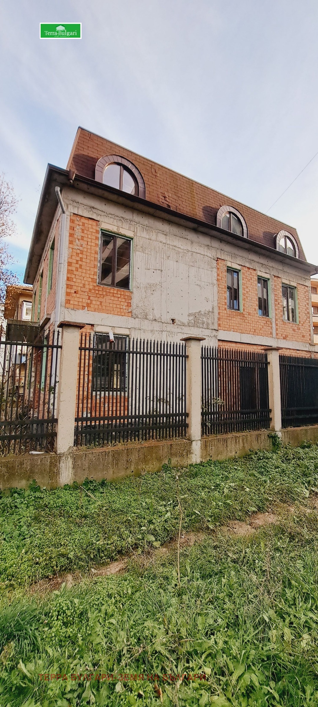 Продава КЪЩА | Imot.bg — изображение 3