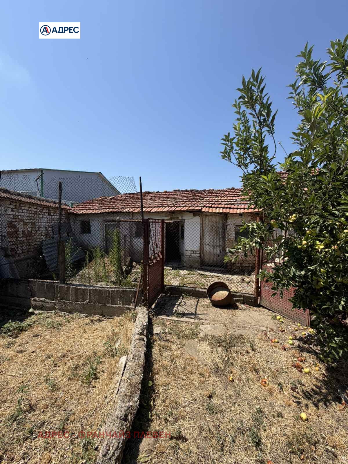 ������� ���� | Imot.bg � ����������� 16
