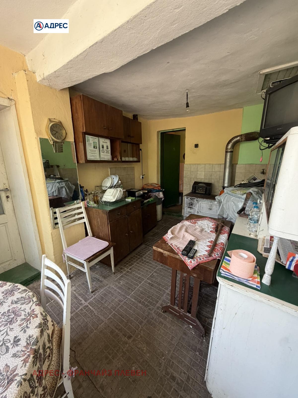 ������� ���� | Imot.bg � ����������� 10