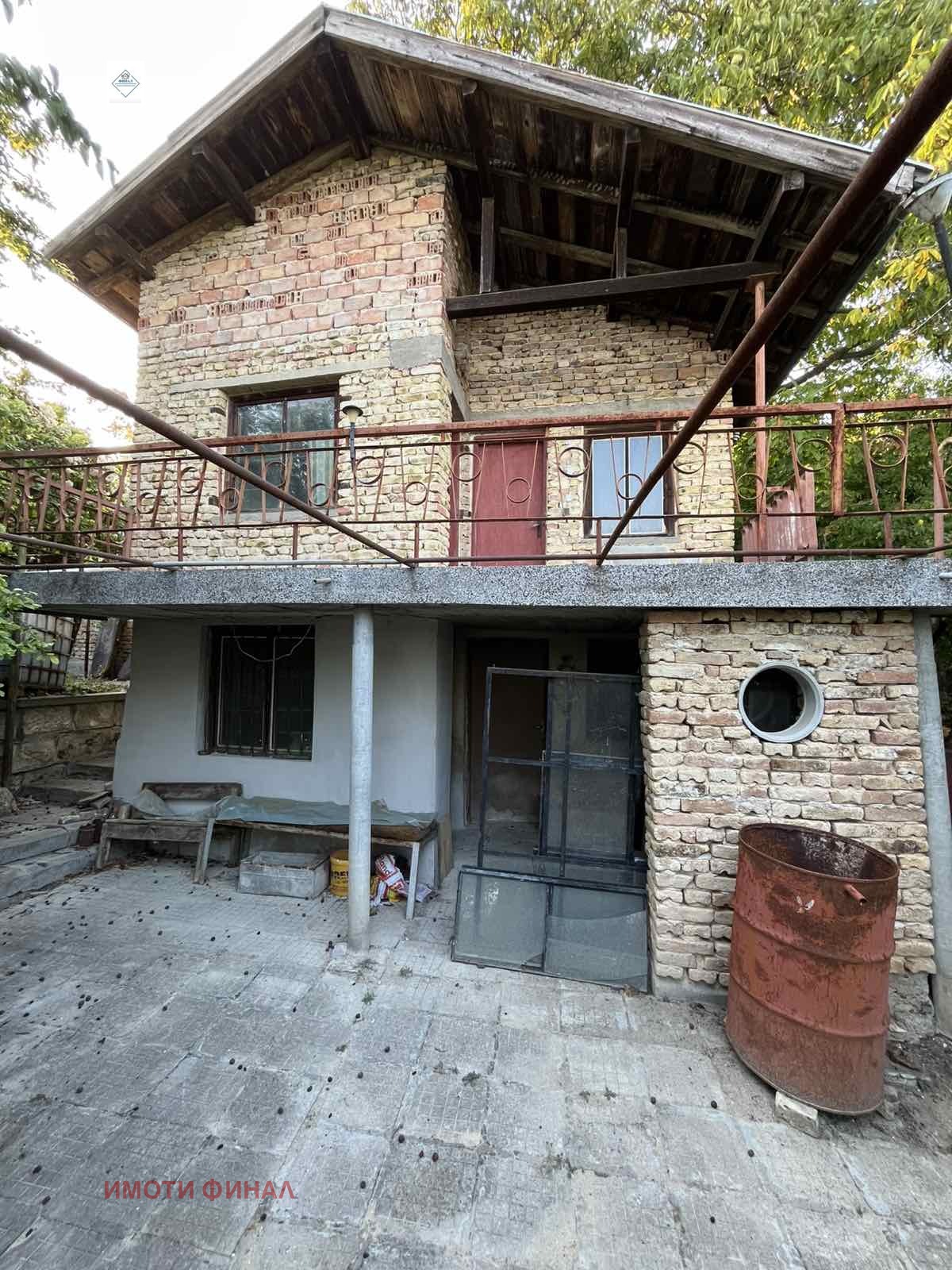 ������� ���� | Imot.bg � ����������� 1