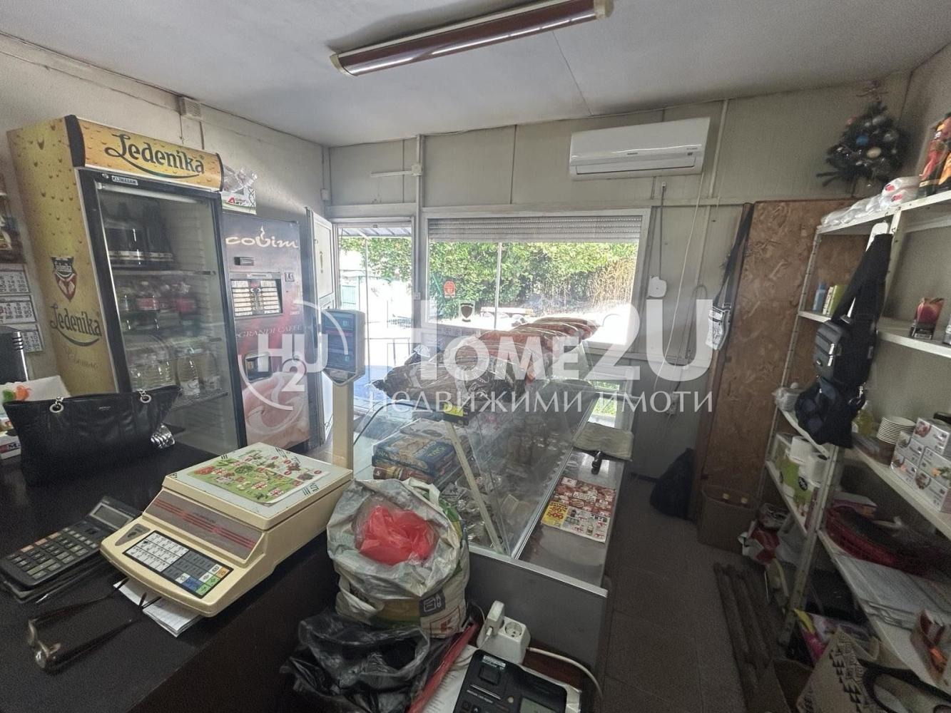 ������� ������� | Imot.bg � ����������� 12