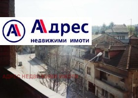 Продажба на имоти в гр. Попово, област Търговище - изображение 1 
