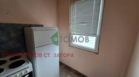  2- | Imot.bg    13