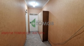  2- | Imot.bg    7