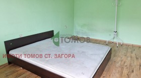  2- | Imot.bg    10