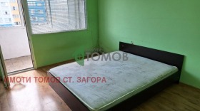  2- | Imot.bg    12