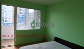  2- | Imot.bg    11