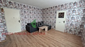  2- | Imot.bg    2