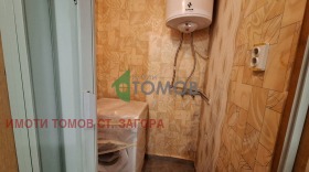  2- | Imot.bg    9