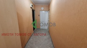  2- | Imot.bg    8