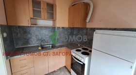  2- | Imot.bg    5