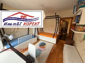 2 Schlafzimmer Reduta, Sofia 4