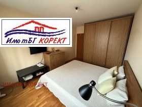 2 Schlafzimmer Reduta, Sofia 6