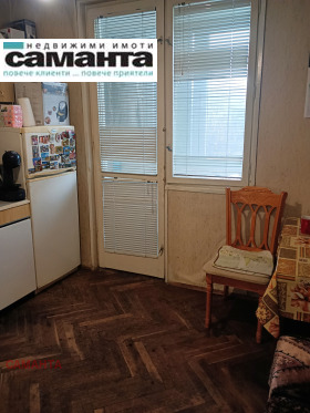 ������� 3-����� | Imot.bg � ����� ������ 4