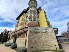 ������� 3-����� | Imot.bg � ����� ������ 3