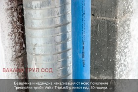  4- | Imot.bg    9