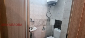 ������� 4-����� | Imot.bg � ����� ������ 16