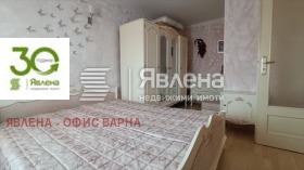 ������� 4-����� | Imot.bg � ����� ������ 3