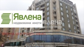 3+ camere da letto Dianabad, Sofia