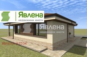 ������� ���� | Imot.bg � ����� ������ 4