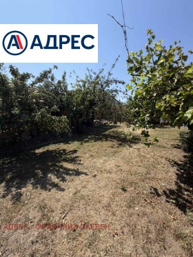 ������� ���� | Imot.bg � ����� ������ 4
