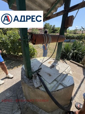 ������� ���� | Imot.bg � ����� ������ 5