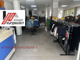 МАГАЗИН, 227 m2