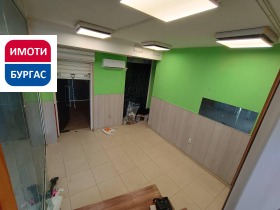 ������� ������� | Imot.bg � ����� ������ 3