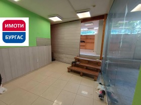 ������� ������� | Imot.bg � ����� ������ 5