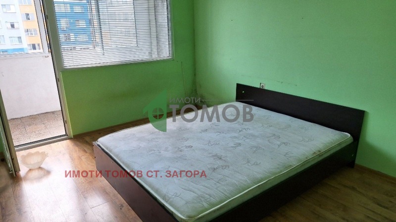 À venda  1 quarto Stara Zagora , Opaltchenski , 52 m² | 59729687 - imagem [12]